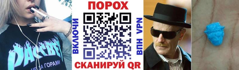 даркнет сайт  Казань  Amphetamine Premium 