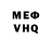МЕТАДОН мёд Chorny Angel