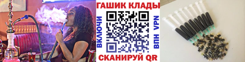 hydra ТОР  Казань  ГАШ хэш 