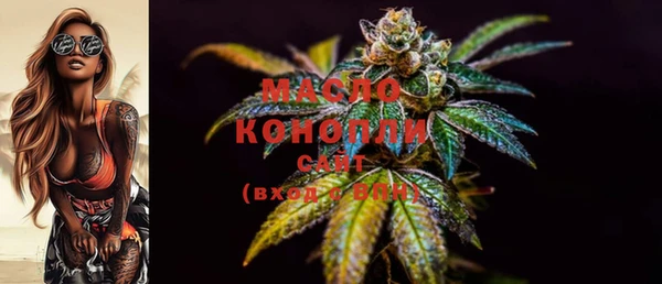 метамфетамин Дмитров