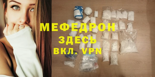 дурь Дмитровск