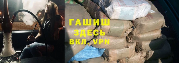 дурь Дмитровск