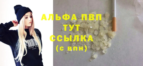 MDMA Дмитриев