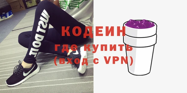 MDMA Дмитриев