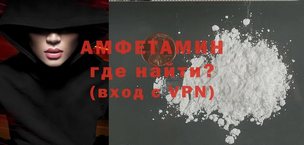 дурь Дмитровск