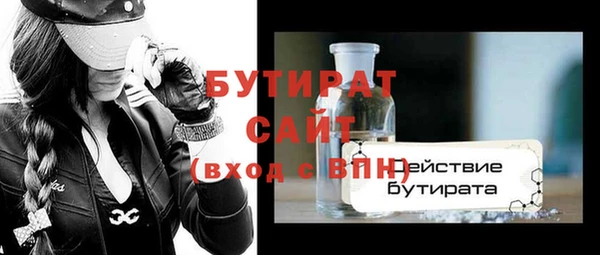 метамфетамин Дмитров