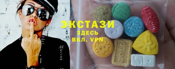 дурь Дмитровск