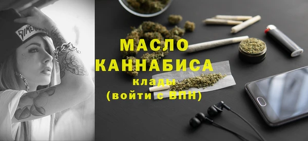 MDMA Дмитриев