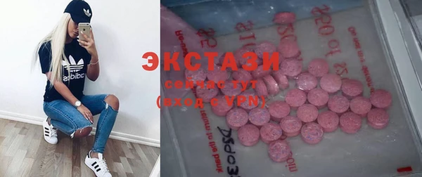 метамфетамин Дмитров