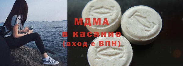 дурь Дмитровск