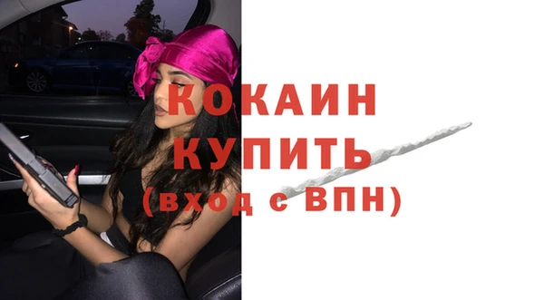 метамфетамин Дмитров