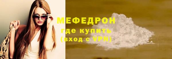 MDMA Дмитриев