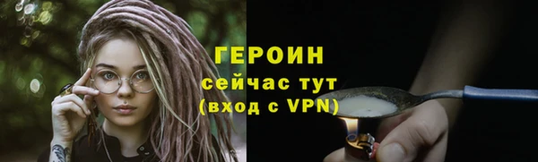 MDMA Дмитриев