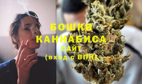 метамфетамин Дмитров