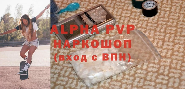 метамфетамин Дмитров