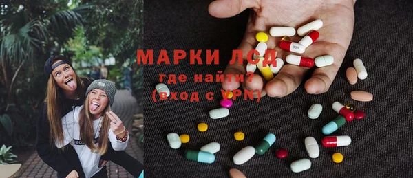 метамфетамин Дмитров