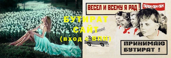 MDMA Дмитриев