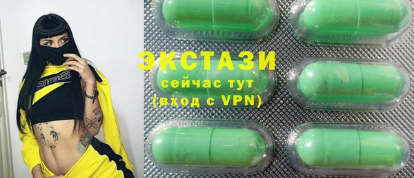 дурь Дмитровск