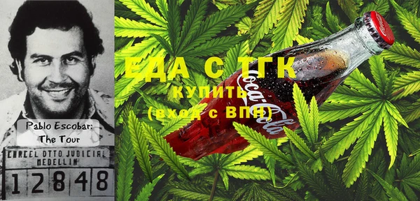 метамфетамин Дмитров