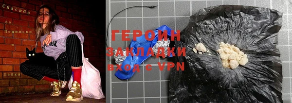 MDMA Дмитриев