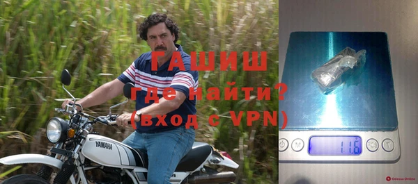 MDMA Дмитриев