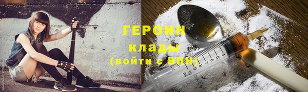 MDMA Дмитриев