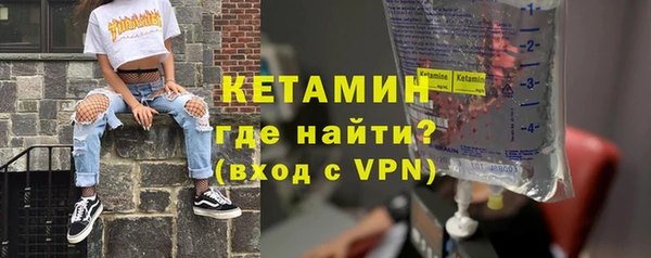 дурь Дмитровск