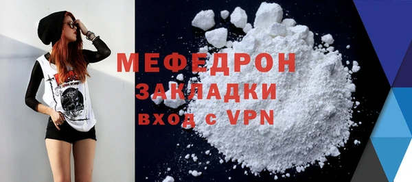метамфетамин Дмитров