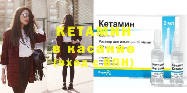 MDMA Дмитриев